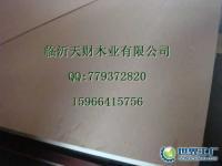 临沂红榉贴面胶合板 儿童玩具专用板材的品质保障