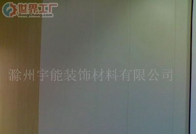 桐庐君山胶合板厂 专业胶合板制造商，品质与信誉并重